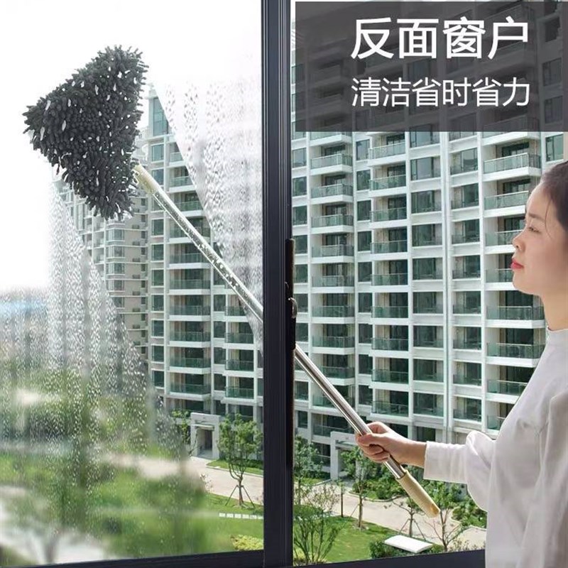 长柄擦玻璃神器刷墙家用瓷砖墙面清洁用刷厨房浴室卫生间去死角