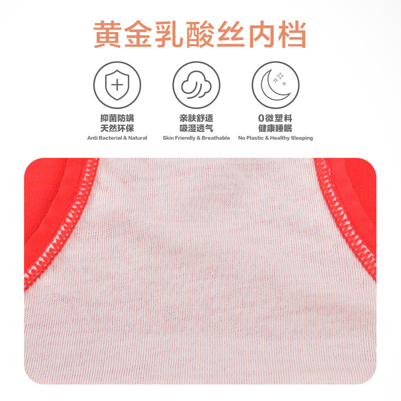 好波本命年内裤女属兔红色吉庆红色中高腰内裤女生内裤男生内裤,女士内衣/男士内衣/家居服,男三角内裤,淘宝优惠券,粉丝福利购,淘宝优惠卷