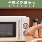圈厨复古微波炉家用小型多功能微烤一体大容量烤箱加热智能光波炉