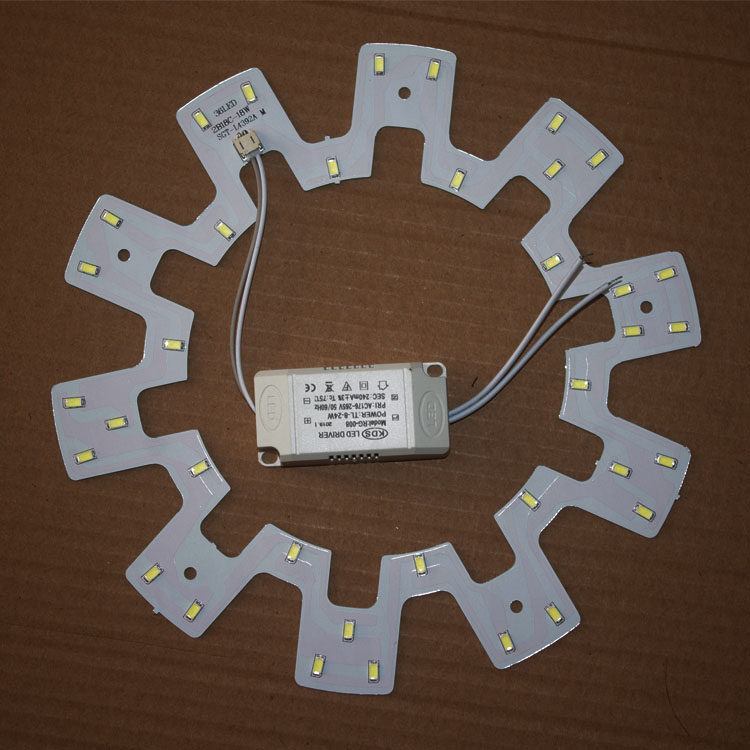 led吸顶灯芯圆形改造灯条灯板环形贴片光源模组高亮卧室面包灯盘,家装灯饰光源,LED球泡灯,淘宝优惠券,粉丝福利购,淘宝优惠卷