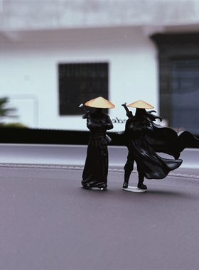 人间义气 侠者风流 古代国风侠客摆件车载中控显示屏车内装饰