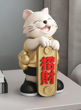 招财猫摆件开店开业礼物工艺品客厅电视柜入户酒柜办公室家居饰品