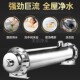 中央全屋净水器304钢厨房净水器商用家用井水自来水净水机直饮机