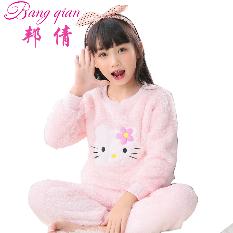 儿童睡衣女冬珊瑚绒男孩加厚款法兰绒公主风中大童亲子家居服套装