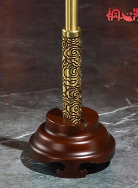 黄铜摆件《金箍棒两用底座》黄铜底座玄关桌面装饰品定海神针底座