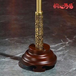 黄铜摆件《金箍棒两用底座》黄铜底座玄关桌面装饰品定海神针底座