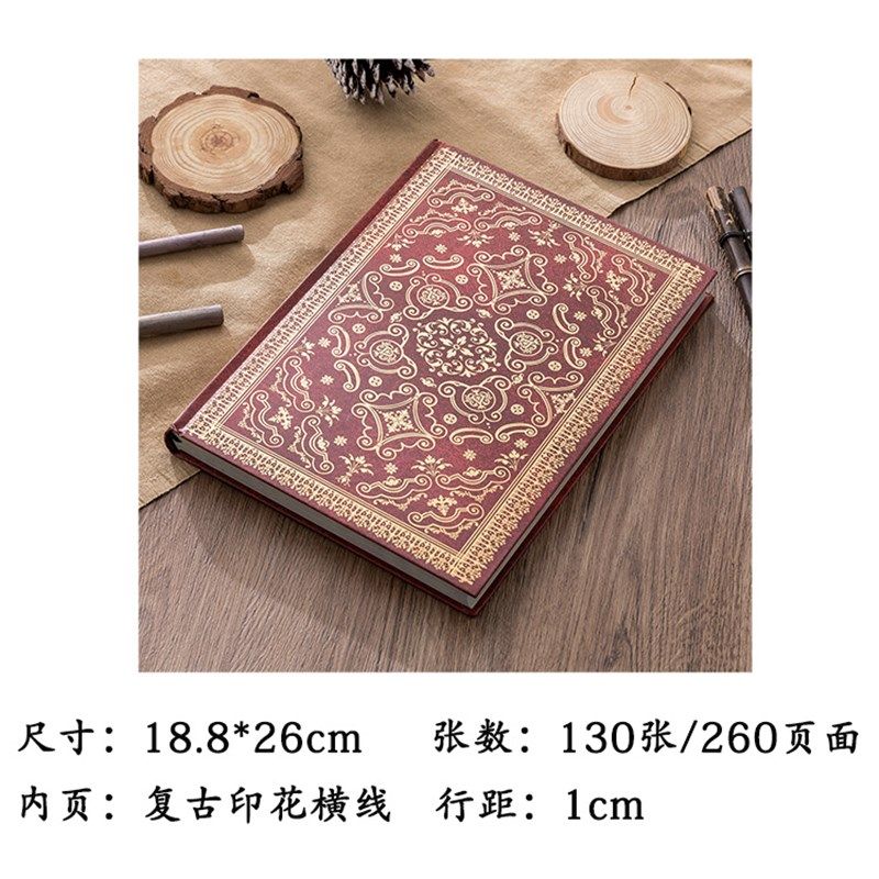 国潮花落宫廷精装复古笔记本子中国风日记本简约大学生文艺B5加厚,文具电教/文化用品/商务用品,笔记本/记事本,淘宝优惠券,粉丝福利购,淘宝优惠卷