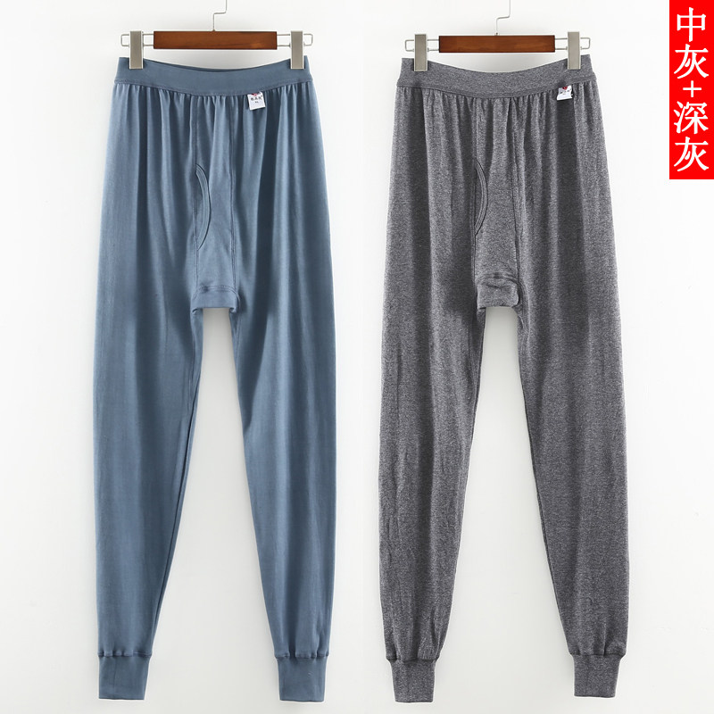 中老年人秋裤男纯棉加肥加大码宽松全棉毛裤单件薄款打底保暖衬裤