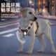 工字型胸背狗外出遛狗牵引绳大中型犬 新款 狗狗 牵引绳反光夏季