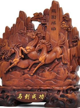 马到成功马摆件招财客厅酒柜装饰工艺礼品摆饰公司店铺办公室桌开