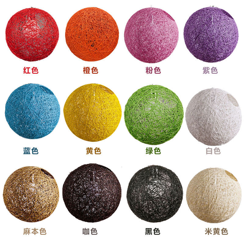 游派网红麻球吊灯创意个性鸟巢酒吧台服装店餐厅藤艺编织圆球灯具,家装灯饰光源,餐厅吊灯,淘宝优惠券,粉丝福利购,淘宝优惠卷