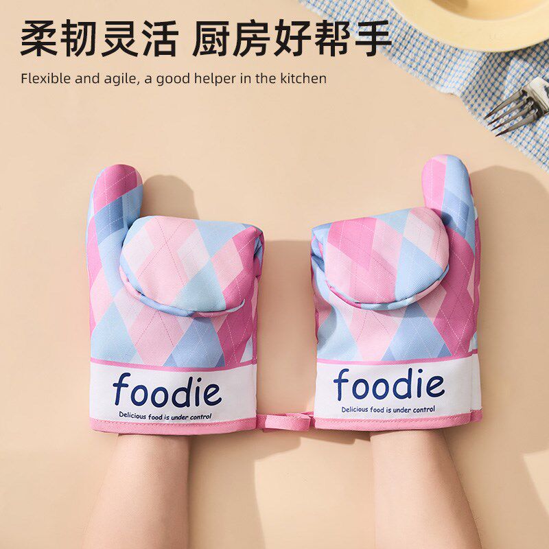 加厚加棉防烫手套厨房烘焙微波炉烤箱手套家用防滑隔热防护手套