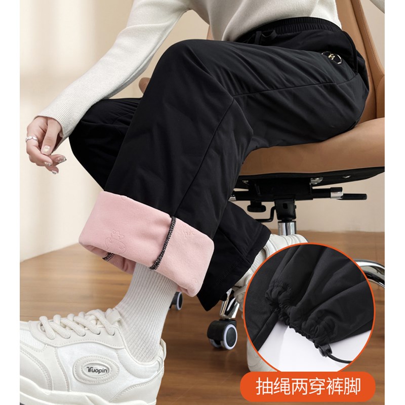 加长直筒羽绒裤女外穿2024新款冬季加厚防寒保暖宽松大码阔腿棉裤