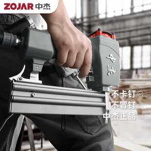 中杰气钉枪气动F30直钉枪T50吊顶木工钢钉枪装 钉ST64钢排枪 修码