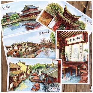江南古镇 创意手绘水乡碧玉周庄明信片 旅游纪念品古建筑卡片包邮
