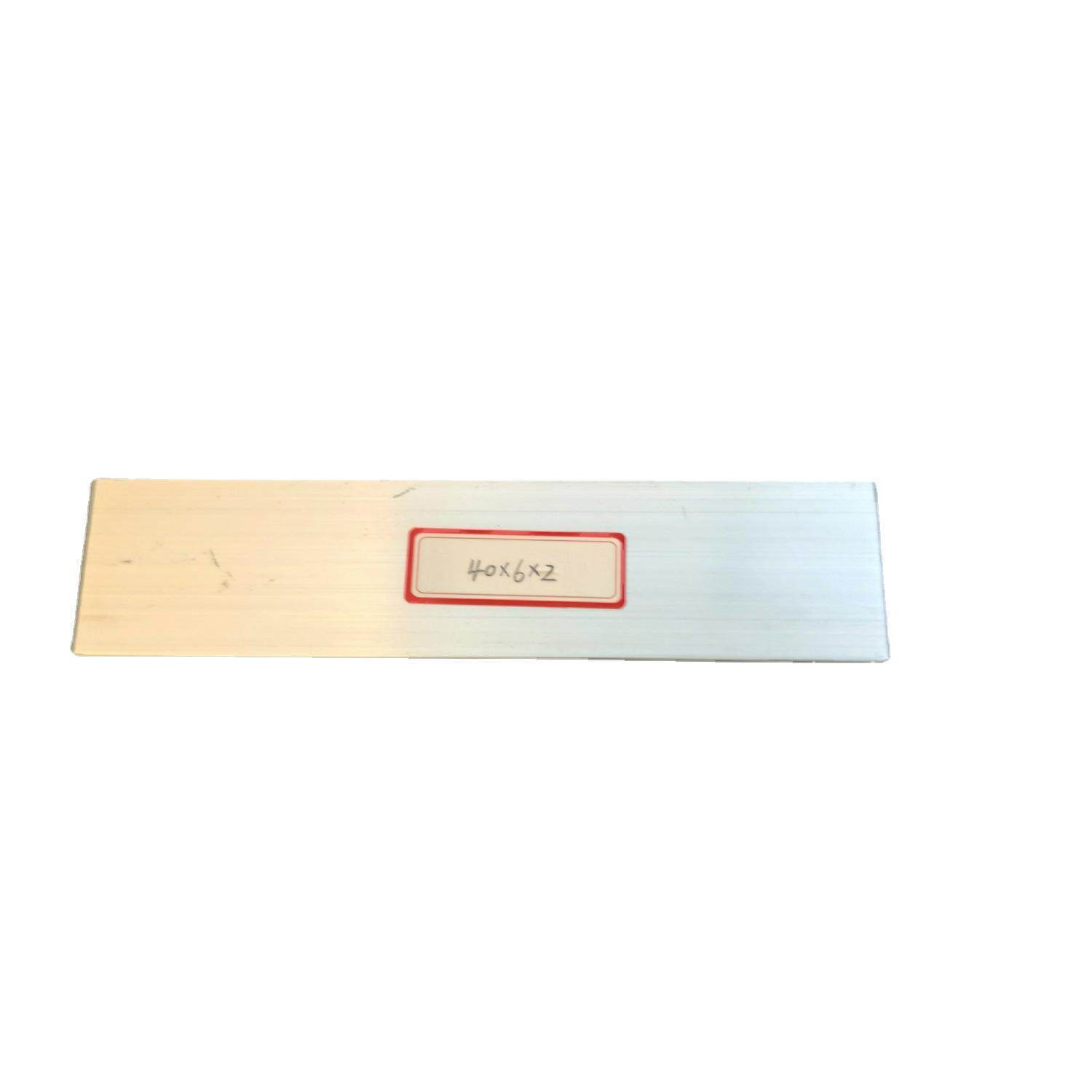 角铝L型铝材40*6*2直角铝合金角铁角码包边三角不等边L型铝条