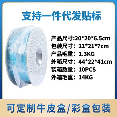 必应3d打印耗材pa6尼龙6尼龙66尼龙12尼龙加纤PA66PA12PA-CF