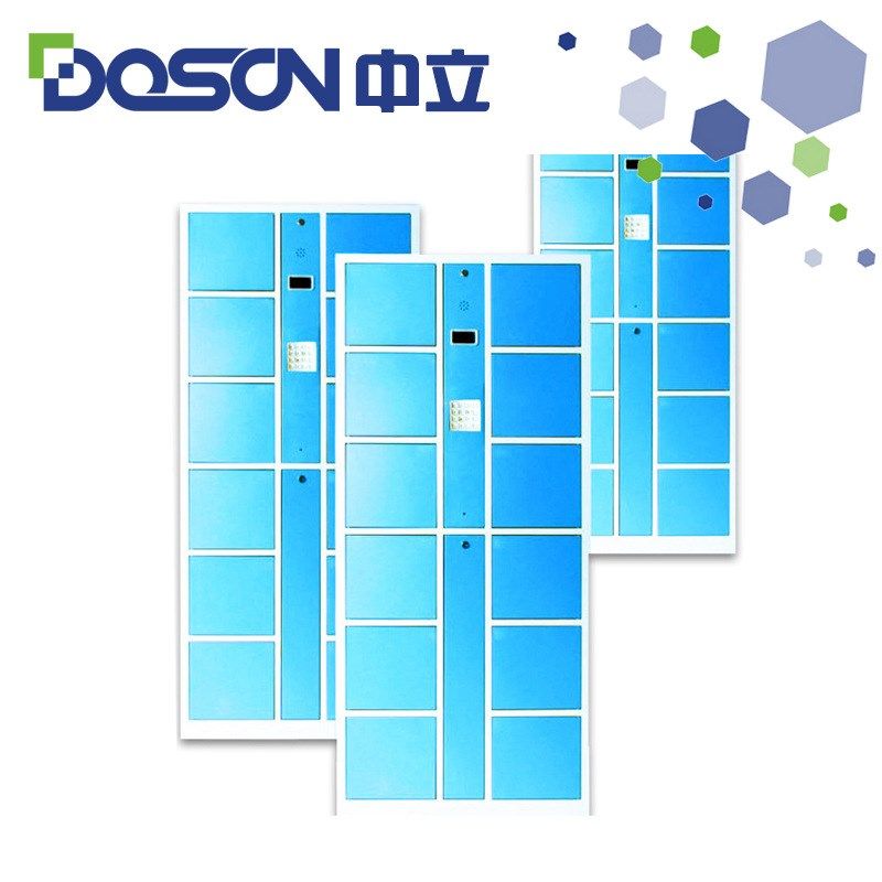 中立 12门 条码式寄存柜 东莞智能电子寄存柜 厂家自助电子寄存柜