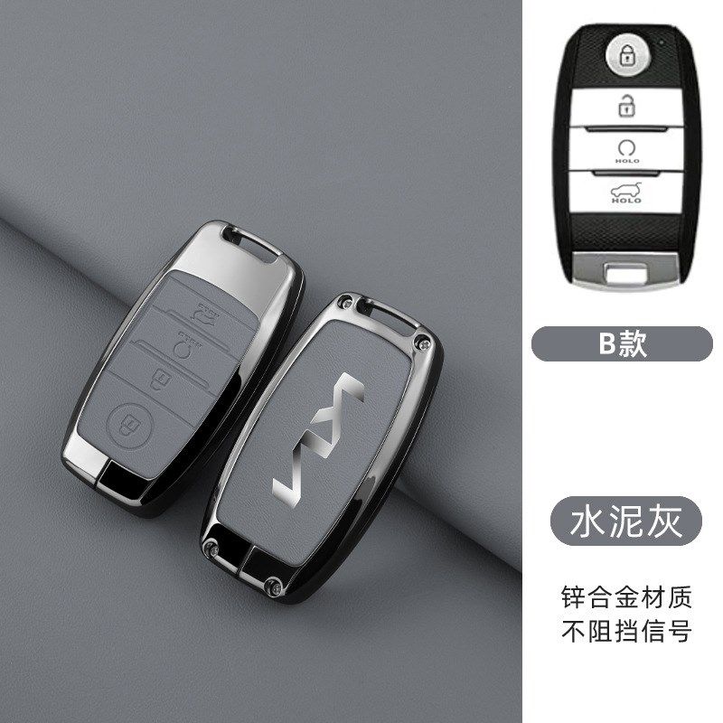 适用于起亚K3钥匙套k2智跑k5奕跑kx3 焕驰高档索兰托汽车钥匙包男