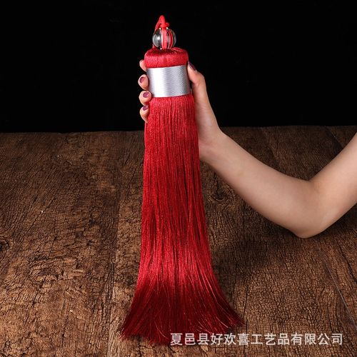 定做大号流苏吊坠中国结配饰穗子加粗 红灯笼须 宫灯配件窗帘挂件