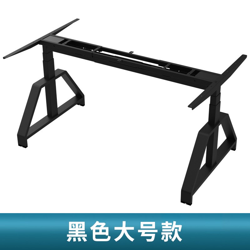 伟博德美DFMAX 电动升降桌架大承重双电机桌腿站立办公实木桌板稳