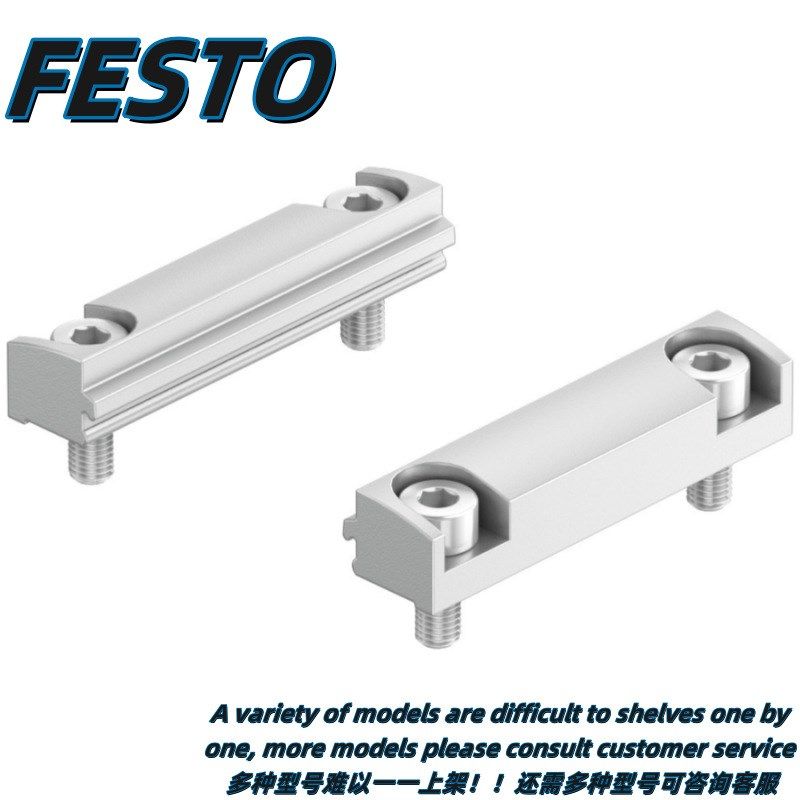 FESTO费斯托直线驱动无杆电缸 ELGD-BS-KF-80-100-0H-10P-20P-5P,标准件/零部件/工业耗材,其他气动元件,淘宝优惠券,粉丝福利购,淘宝优惠卷