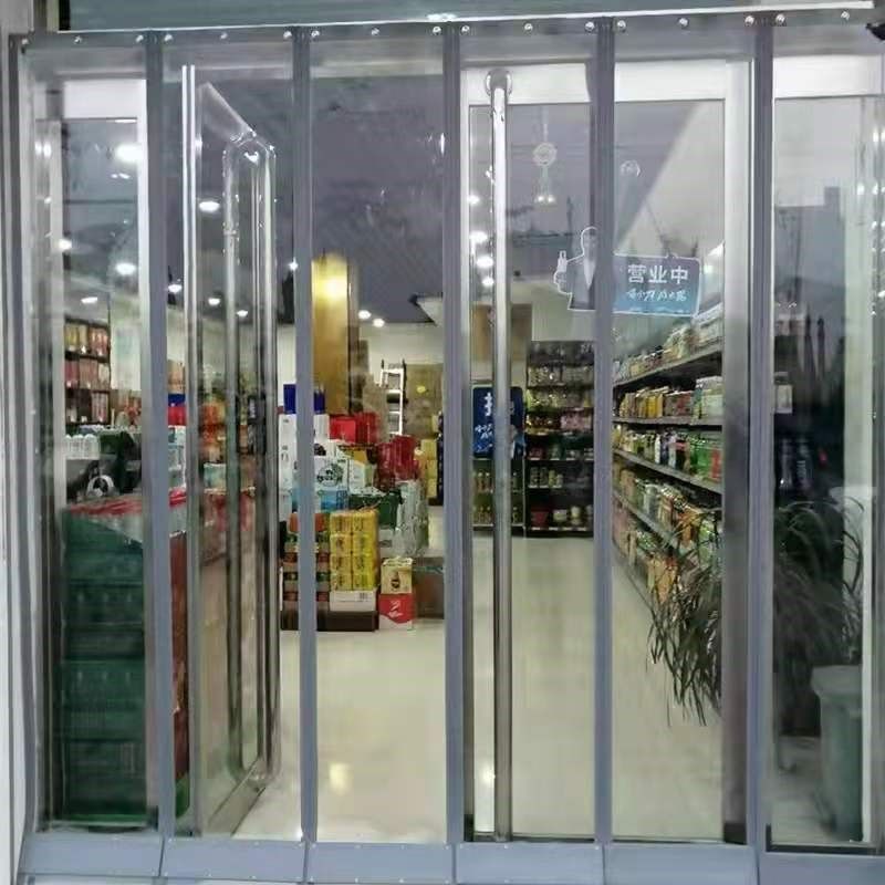 自吸挡风透明门帘超市家用空调夏季隔热帘磁吸防尘皮帘