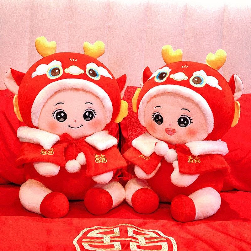 压床娃娃一对结婚喜字抱枕中式福娃婚房布置新婚陪嫁婚庆用品大全