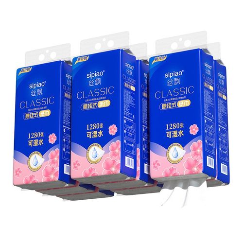 丝飘加量超值单提1280张8大提整箱家用宿舍底部抽擦手纸擦手纸