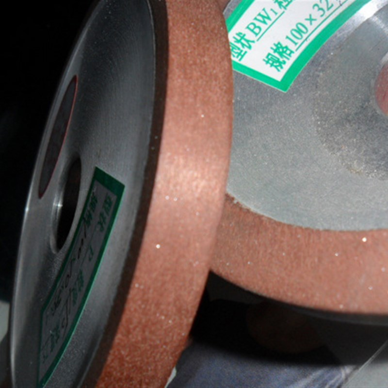 金来牌金刚石砂轮 250*25*32*5 150# 75% CBN砂轮 磨不锈钢砂轮