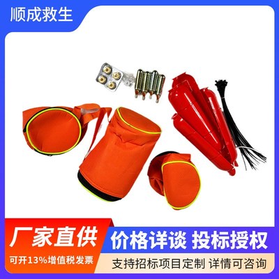 远距离救生抛投器 水陆两用发射器气动锚钩抛射器 PTQ10-Y380S280