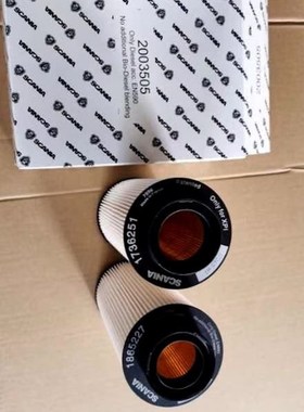 1643070G 162 9393 1948921 HU12103x OX434D机油滤芯