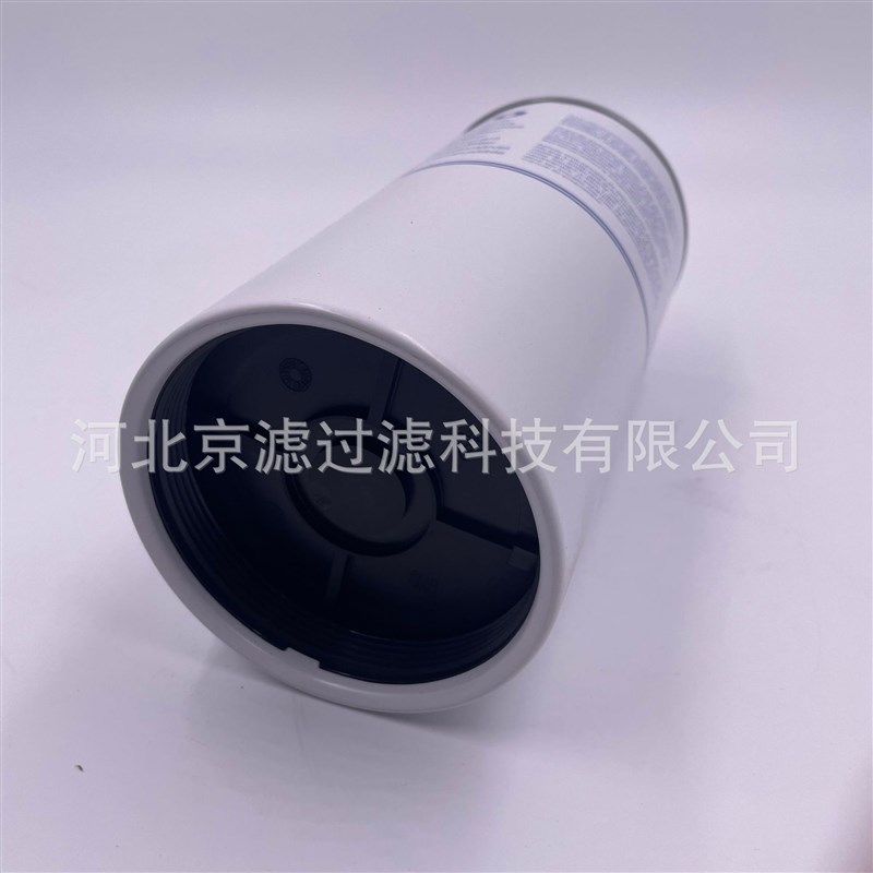 11110683机油滤芯柴油滤芯 油水分离滤芯 工程机械挖掘机机油滤芯,厨房电器,净水/饮水机配件耗材,淘宝优惠券,粉丝福利购,淘宝优惠卷