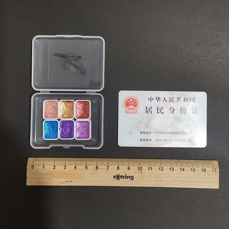 金粉闪粉矿物珠光水彩颜料水彩工笔缠花美甲固体敦煌大地色,玩具/童车/益智/积木/模型,颜料,淘宝优惠券,粉丝福利购,淘宝优惠卷