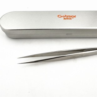 高特迈精钢27A精密镊子钟表手机维修超硬防磁酸弯直尖头镊子