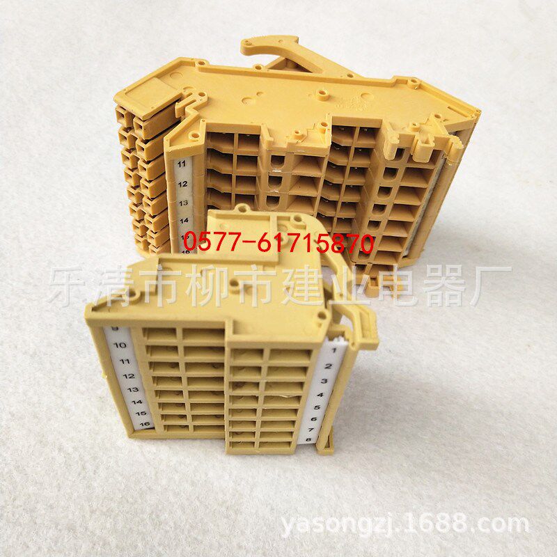 B8E S8E动静插件 8片 16片 660V 10A单元抽屉柜用二次接插件