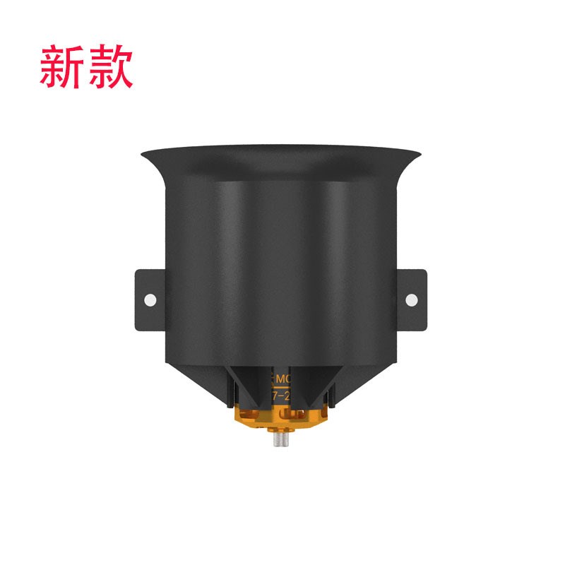 涵道新品QX70mm+6S100A电调组合3027-2200KV无刷电机EDF航模配件