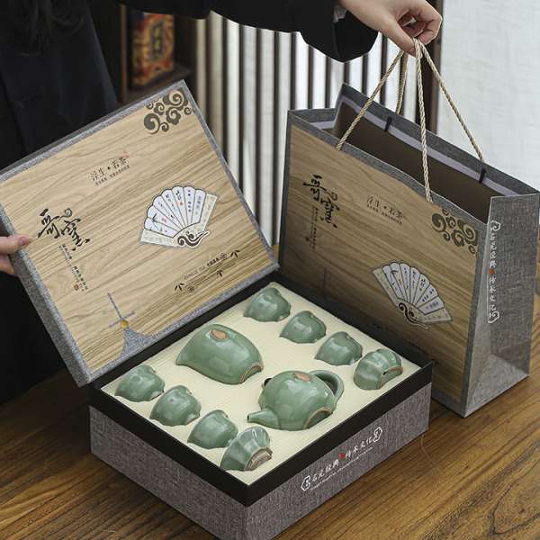 商务活动礼品茶具套装送客户开业伴手礼印logo员工会议纪念品奖品