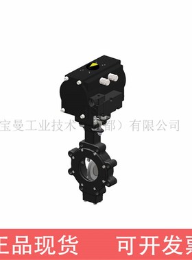 Keystone K-LOK 36/37系列高性能蝶阀有对夹式凸耳式和法兰式现货
