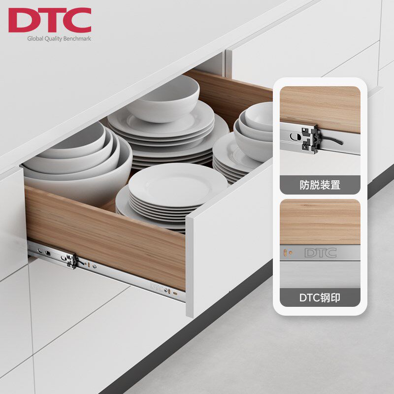 DTC东泰抽屉轨道滑轨三节轨阻尼缓冲走珠导轨45mm