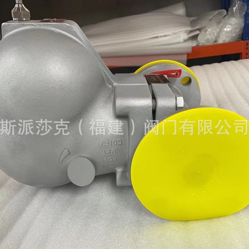 德国GESTRA杰斯特拉浮球式蒸汽疏水阀UNA26 UNA27 UNA39