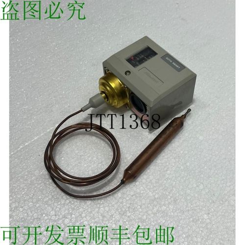 原装供应鹭宫 Tns-c1070 温度控制 45 ~ 75c