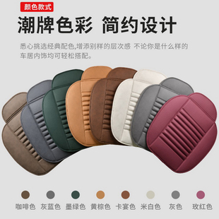 2023款 通用三件套座垫无靠背科技布后排座椅垫子 单片汽车坐垫四季