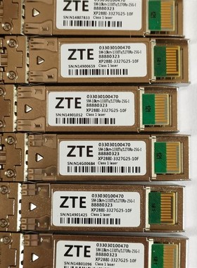 033030100470  SM-10KM-1330TX