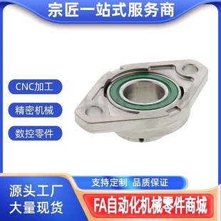 滚珠轴承组件 HBRS HBRSX15 HBRSX12 HBRSX HBR8 HBT