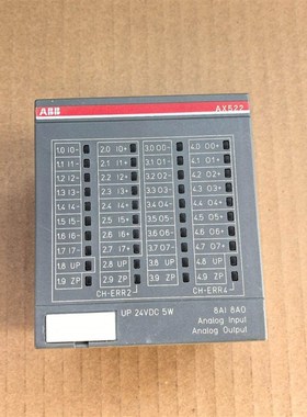 模块AX522 B8