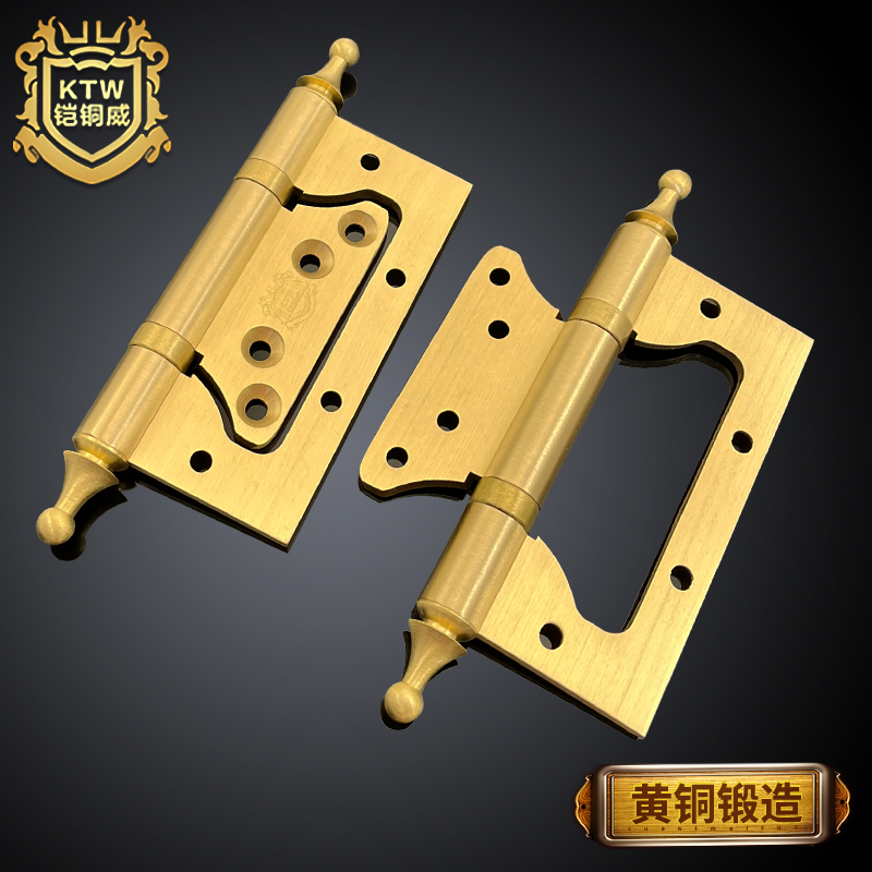 现货免开槽黄铜轴承静音隐形子母铰炼木门铰炼蝴蝶折页4寸加厚1片