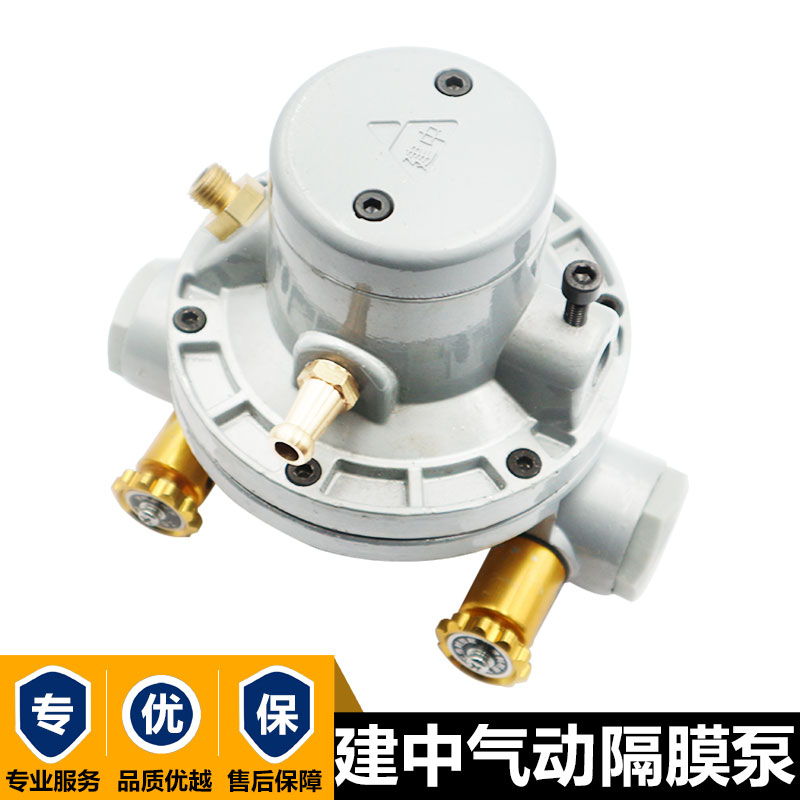 建中QM-2单联气动隔膜泵凹印机覆膜机单向泵科盛隆印刷机抽墨泵