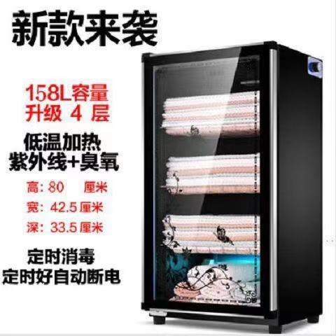 毛巾消毒柜商用大容量理