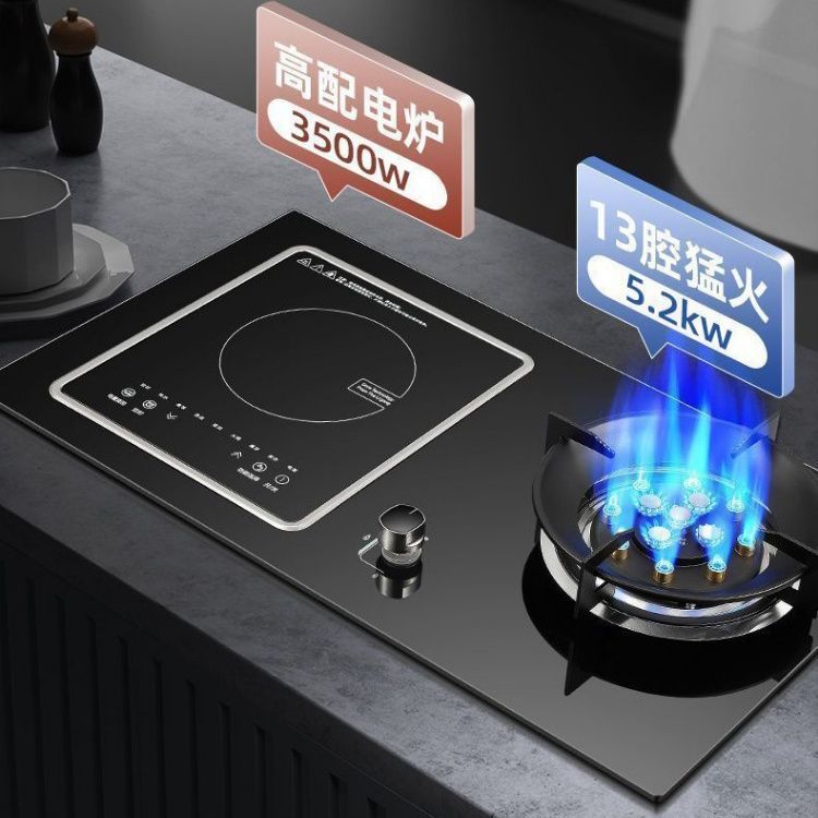 新飞家用气电一体3500W大